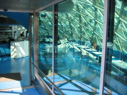 Virginia Duran Blog_Aiola Island Bridge- Vito Acconci Interior