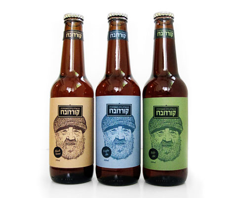 Virginia Duran Blog- Amazing Beer Design- Cordovero