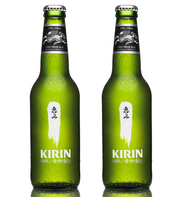 Virginia Duran Blog- Amazing Beer Design- Kirin