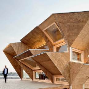 11 Buildings with Unusual&nbsp;Facades