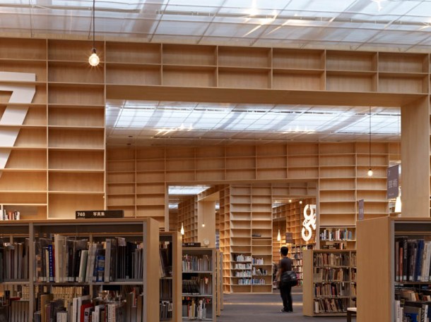 Virginia Duran Blog- Architecture and Education - MUSASHINO ART UNIVERSITY MUSEUM + LIBRARY by Sou Fujimoto Interior 2