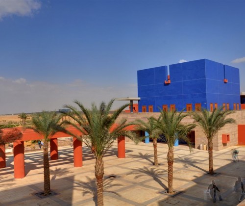 Virginia Duran Blog- Amazing and Colorful Buildings- American University Of Cairo Campus Center by Legorreta + Legorreta