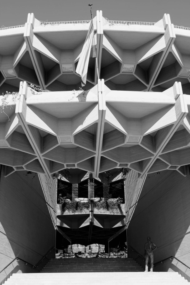 Virginia Duran Blog- La corona de Espinas IPC (Instituto Patrimonio Cultural) by Fernando Higueras- Acceso