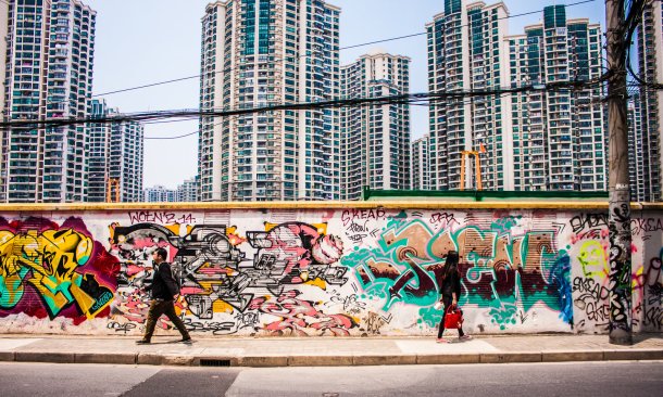 Virginia Duran Blog- Sites to Take the Best Skyline Pictures in Shanghai- Moganshan Road