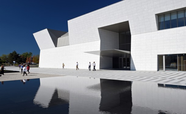 Virginia Duran Blog- Amazing Museums- aga khan museum fumihiko maki toronto-exterior
