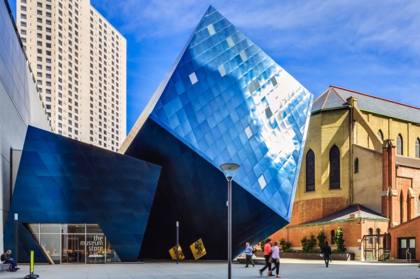 Virginia Duran Blog- Amazing Museums- Libeskind-San Francisco-Jewish-exterior-