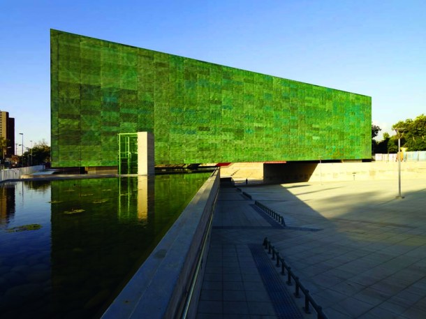 Virginia Duran Blog- Amazing Museums- Memoria-Estudio America-Santiago de Chile-exterior