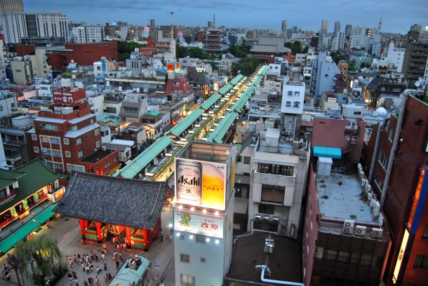 Virginia Duran Blog-Best sites to take Skyline Pictures in TOKYO-Asakusa Culture and Tourism Center