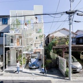 23 Spots You Shouldn’t Miss in Tokyo If You Love&nbsp;Architecture
